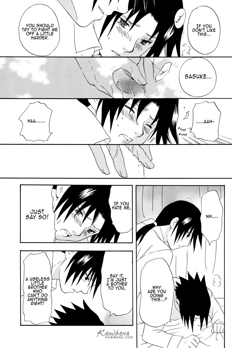 [MUTSUMIX (Mutsuki)] Gakuen Kyoudai | Brocademy (Naruto) [English] - Page 13