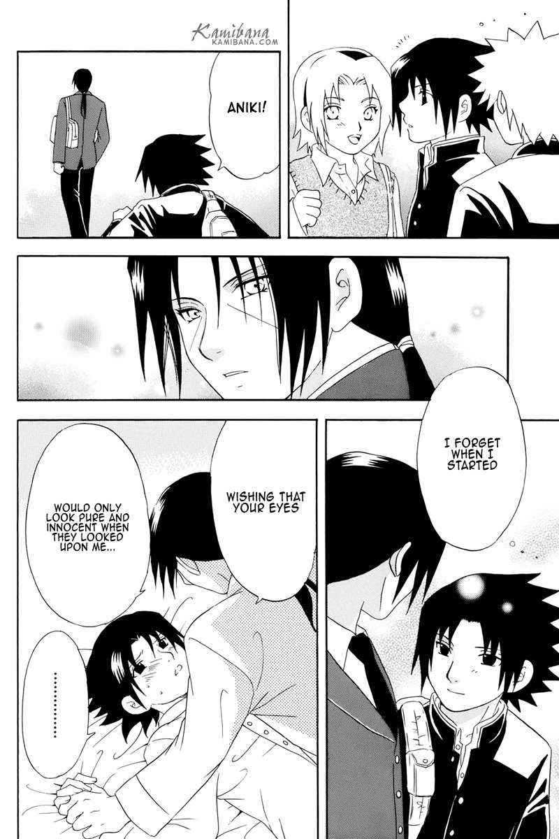 [MUTSUMIX (Mutsuki)] Gakuen Kyoudai | Brocademy (Naruto) [English] - Page 16