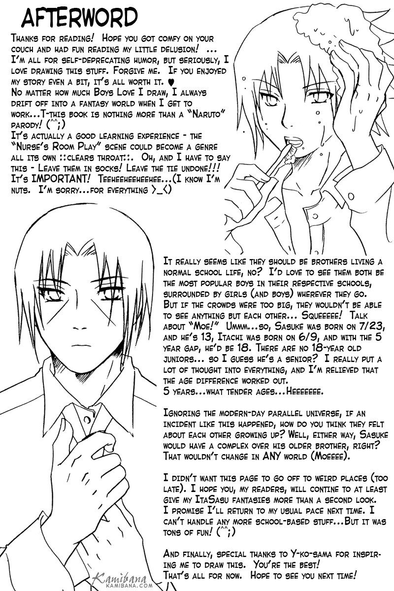 [MUTSUMIX (Mutsuki)] Gakuen Kyoudai | Brocademy (Naruto) [English] - Page 24
