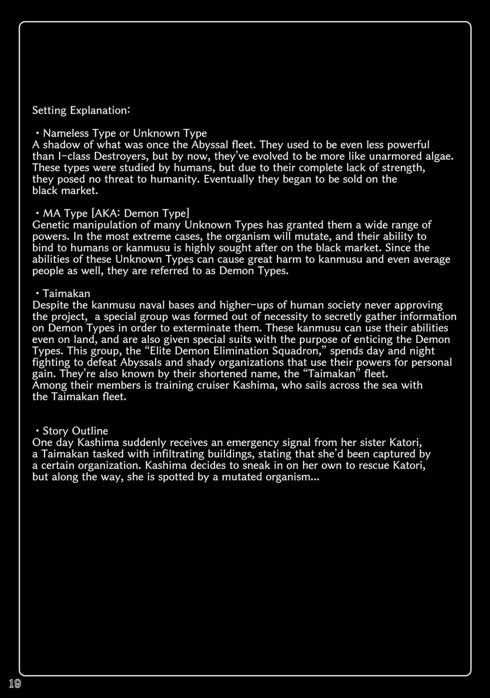[Misty Wind (Kirishima Fuuki)] Taimakan Kashima ~Sennyuu Ninmu Shippai Hen~ | Taimakan Kashima Failed Infiltration (Kantai Collection -KanColle-) [English] [Digital] - Page 20