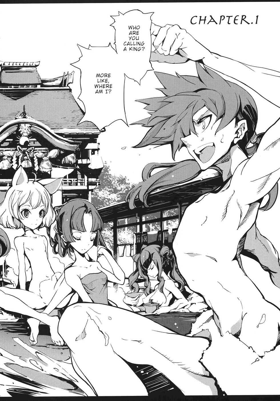 [Endou Okito] Eiyuu Senki - The World Conquest | Volume 1 [English] - Page 7
