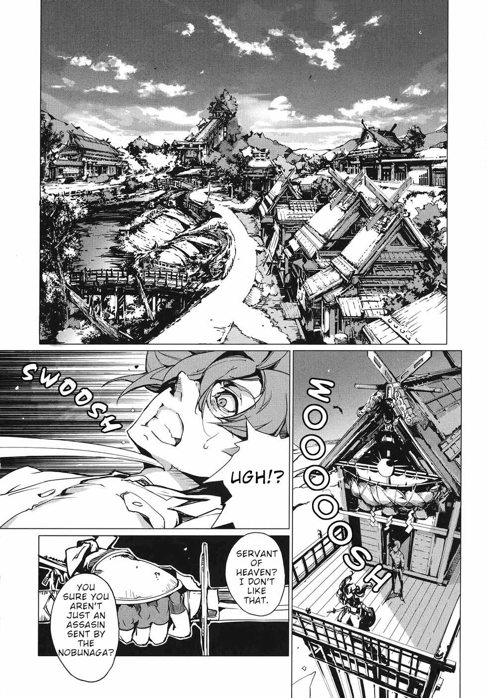 [Endou Okito] Eiyuu Senki - The World Conquest | Volume 1 [English] - Page 13