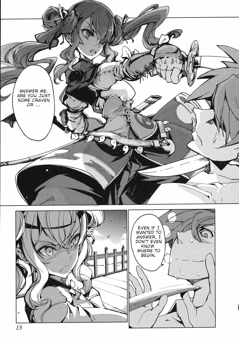 [Endou Okito] Eiyuu Senki - The World Conquest | Volume 1 [English] - Page 14