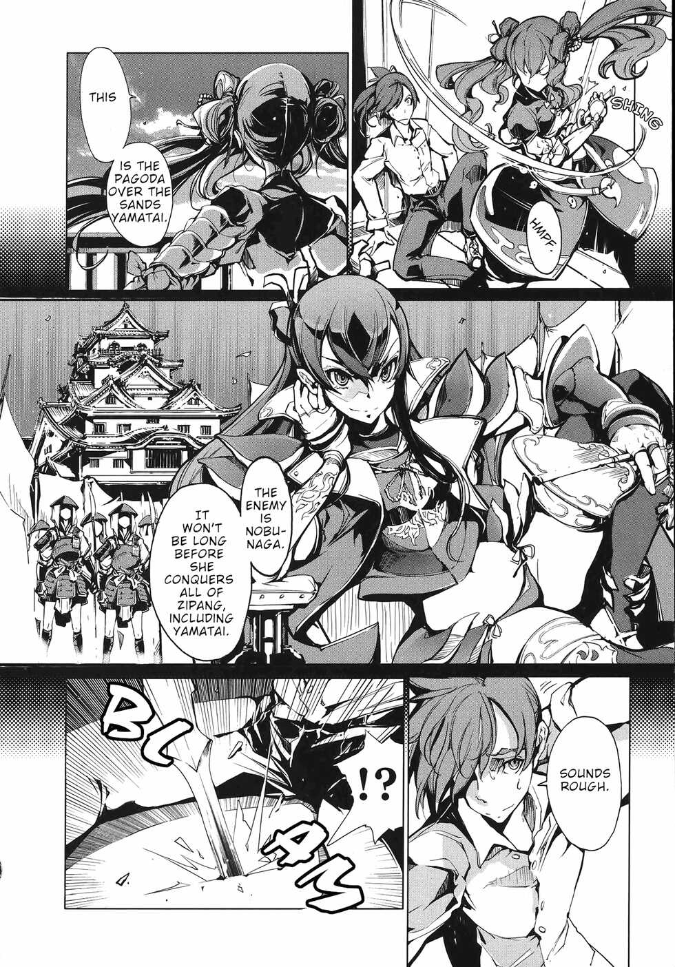 [Endou Okito] Eiyuu Senki - The World Conquest | Volume 1 [English] - Page 15