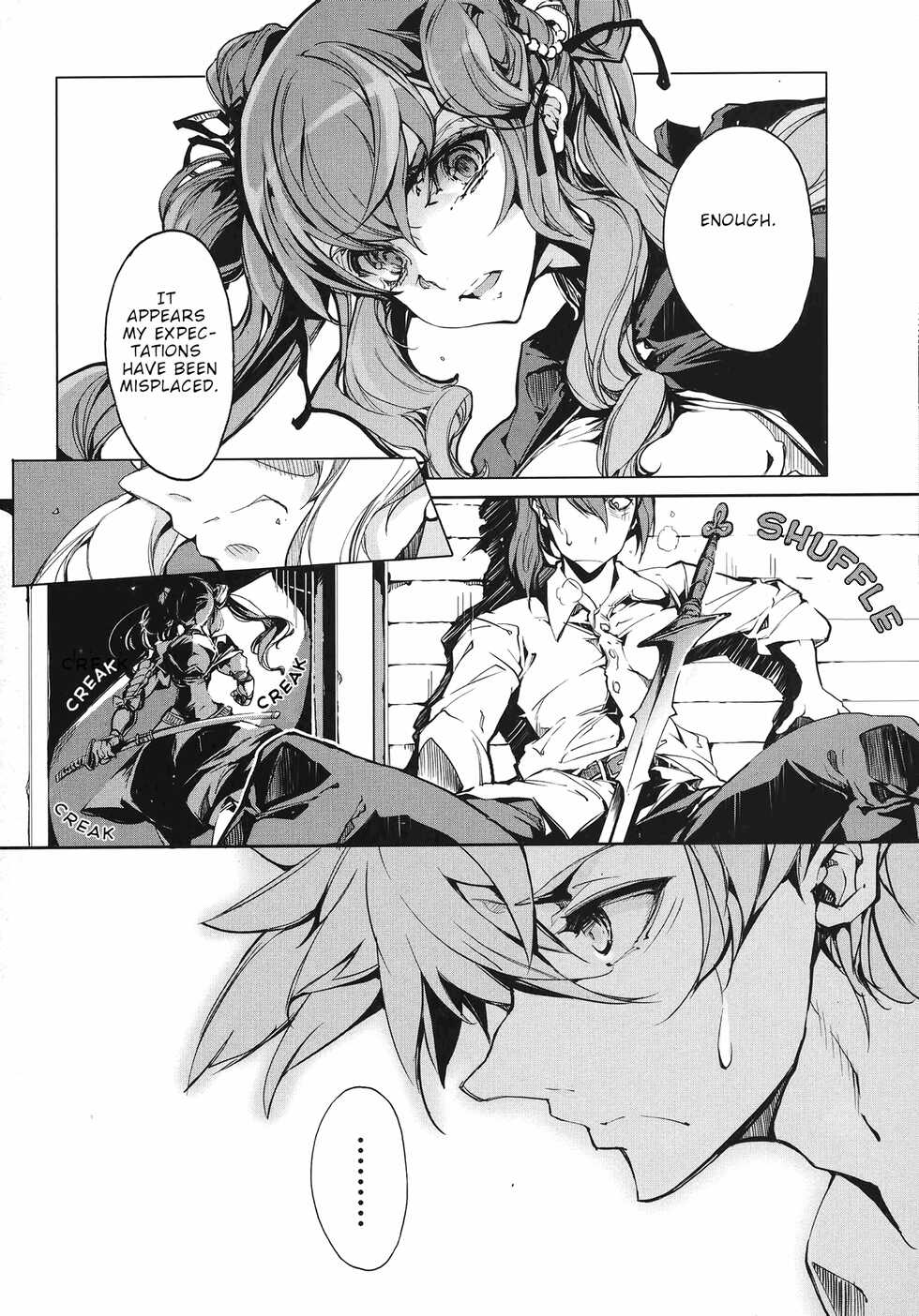 [Endou Okito] Eiyuu Senki - The World Conquest | Volume 1 [English] - Page 16
