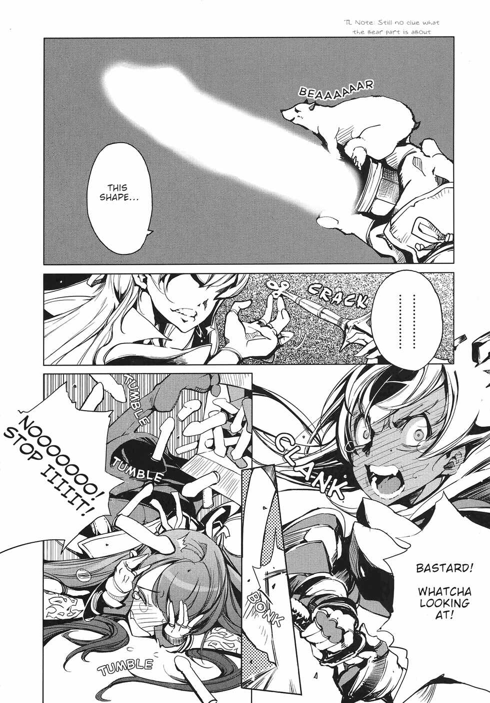 [Endou Okito] Eiyuu Senki - The World Conquest | Volume 1 [English] - Page 25