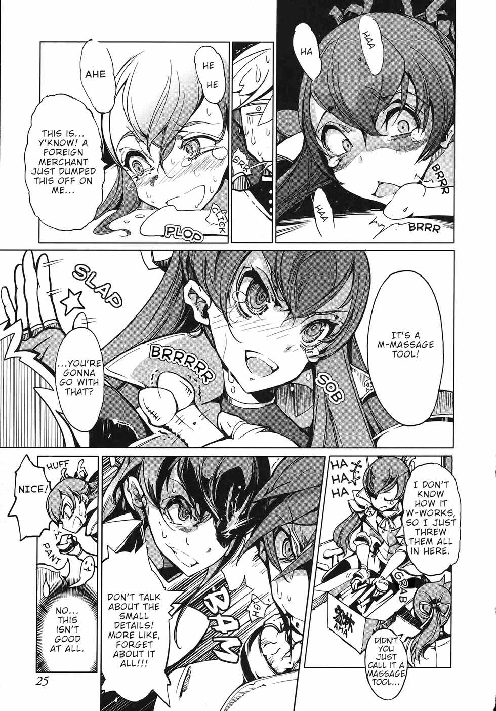 [Endou Okito] Eiyuu Senki - The World Conquest | Volume 1 [English] - Page 26