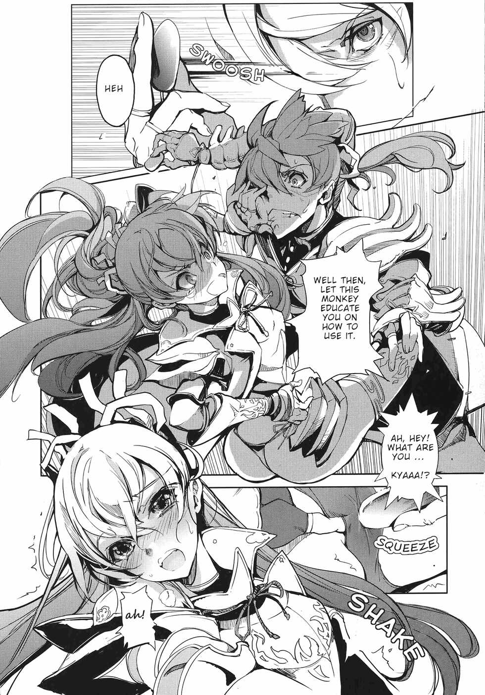 [Endou Okito] Eiyuu Senki - The World Conquest | Volume 1 [English] - Page 27