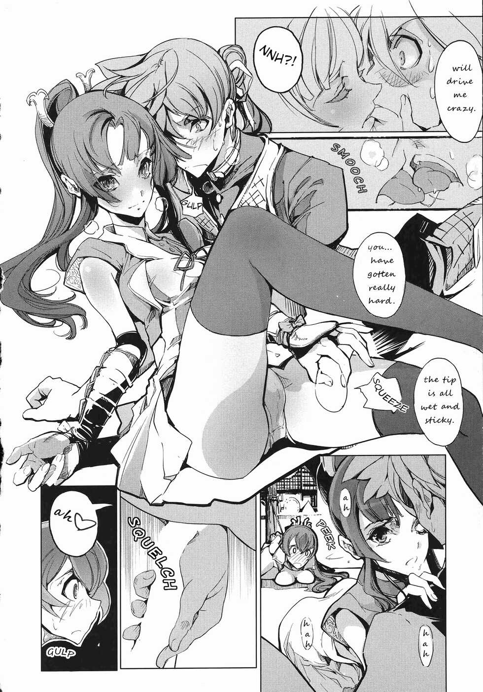 [Endou Okito] Eiyuu Senki - The World Conquest | Volume 1 [English] - Page 31