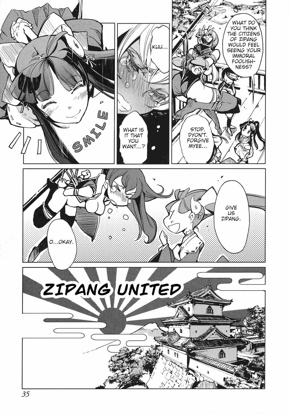 [Endou Okito] Eiyuu Senki - The World Conquest | Volume 1 [English] - Page 36