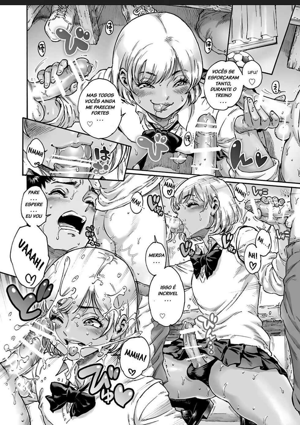 [Shotaian (Aian)] Appetizer 2 [Portuguese-BR] [LIANEF] - Page 4