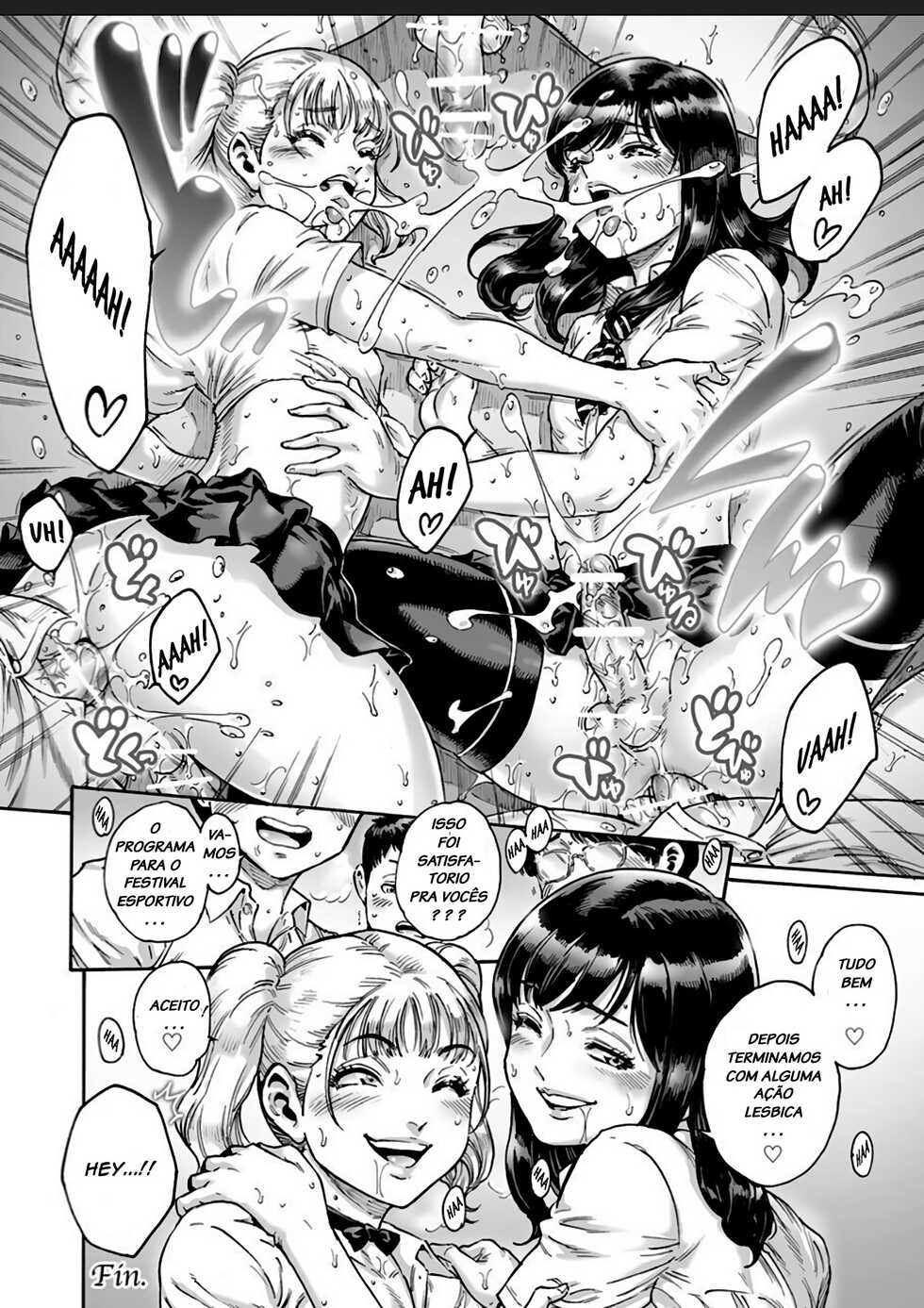 [Shotaian (Aian)] Appetizer 2 [Portuguese-BR] [LIANEF] - Page 18