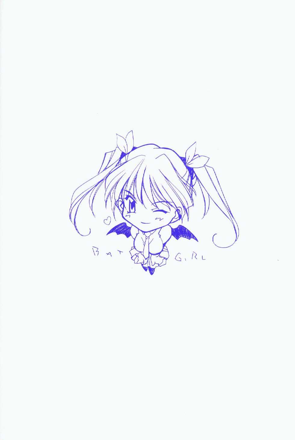 (CR28) [MARUARAI (Arai Kazuki)] ARI ARI 3 (Digi Charat) - Page 18