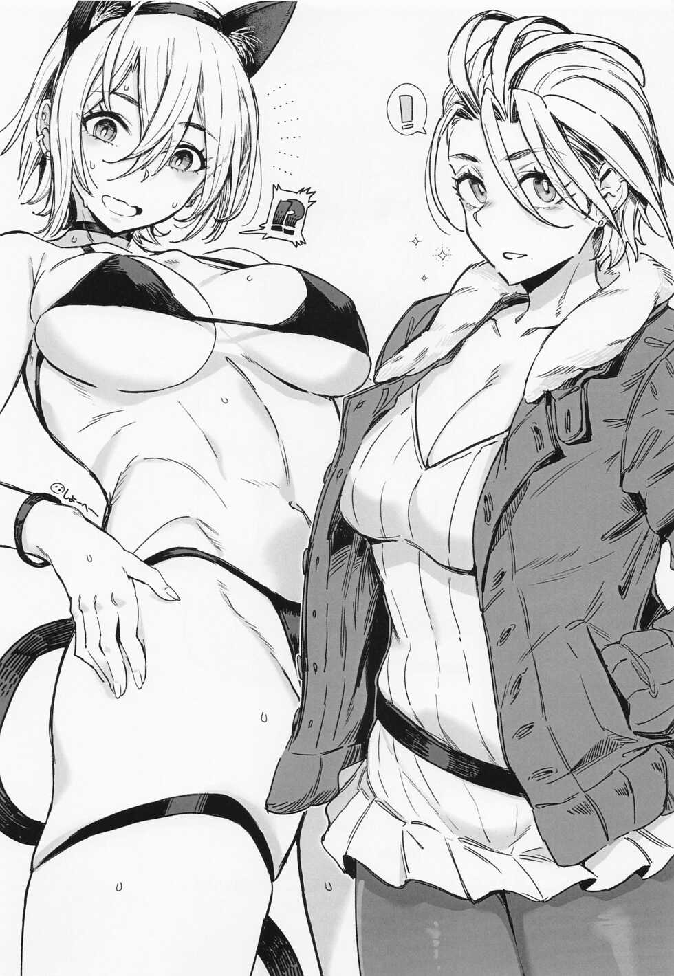 (Utahime Teien 33) [6zur (Tana)] Aki no Yonaga ni Ikkyoku o (THE IDOLM@STER CINDERELLA GIRLS) - Page 40