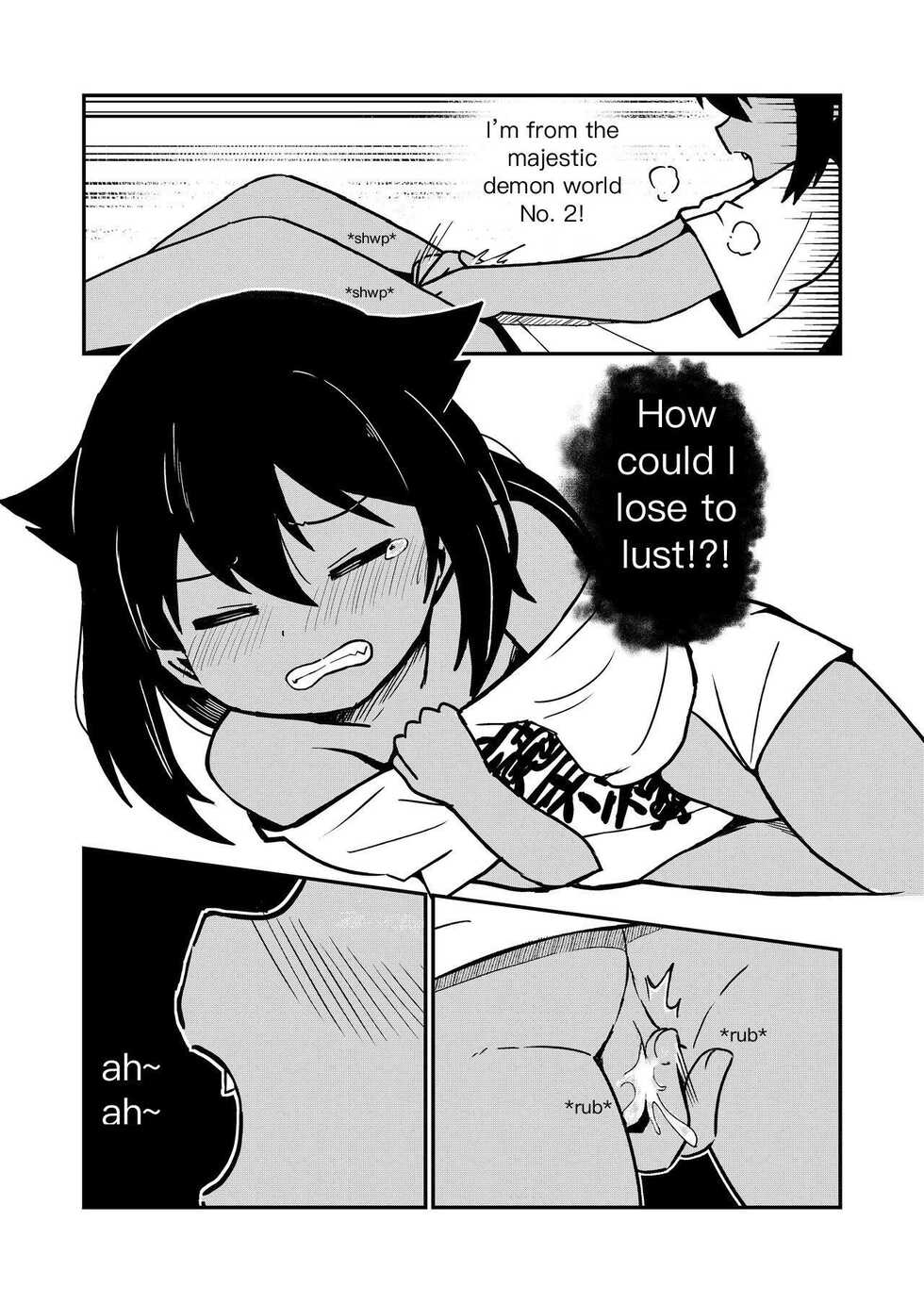 [Kazbox (Kazma)] Jahy-sama wa Gaman shinai! | Jahy-sama won't hold back! (Jahy-sama wa Kujikenai!) [English] [Camel33] [Digital] - Page 7