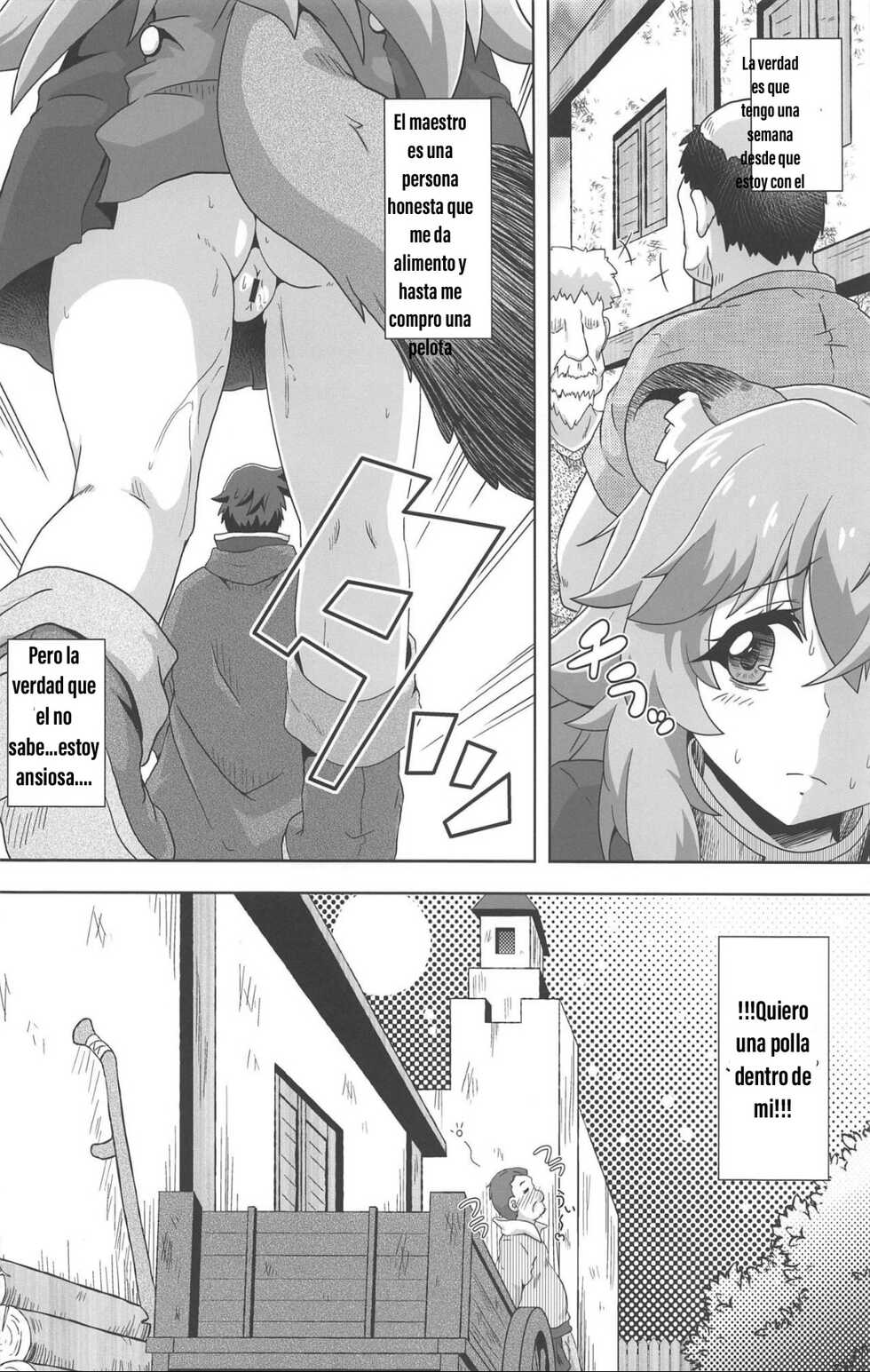 (C96) [Kamepotel (Izuki Jirou)] Tanuki Shoujo no Kenshin | Raphtalia se vuelve prostituta (Tate no Yuusha no Nariagari) [Spanish] - Page 7