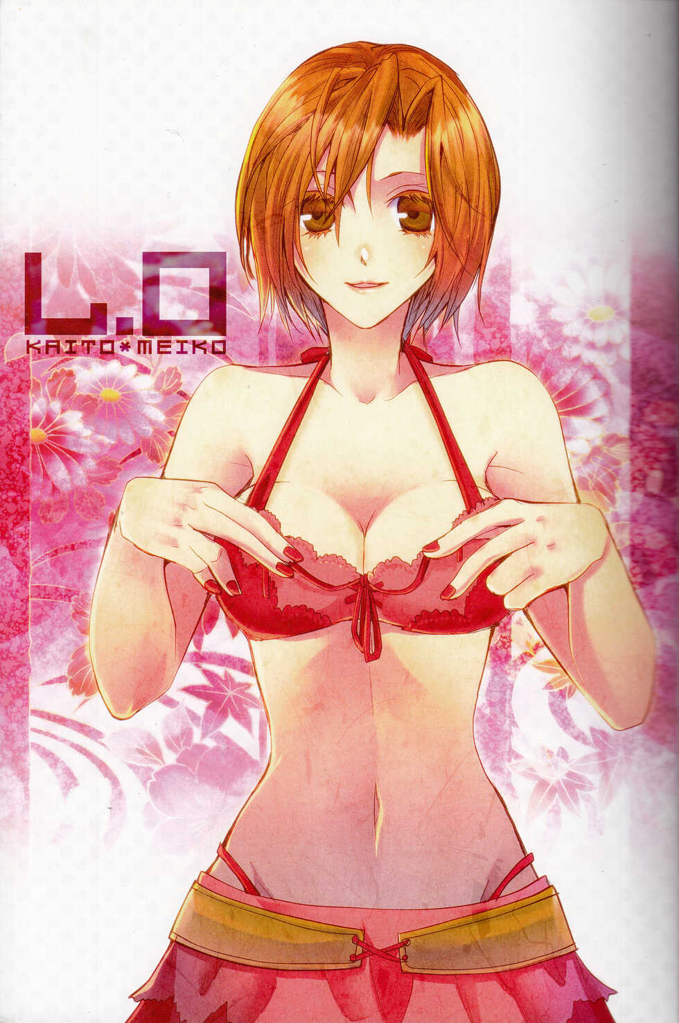 [Cheap+SH (Itsuki Ogishita)] L.O (Vocaloid) - Page 2