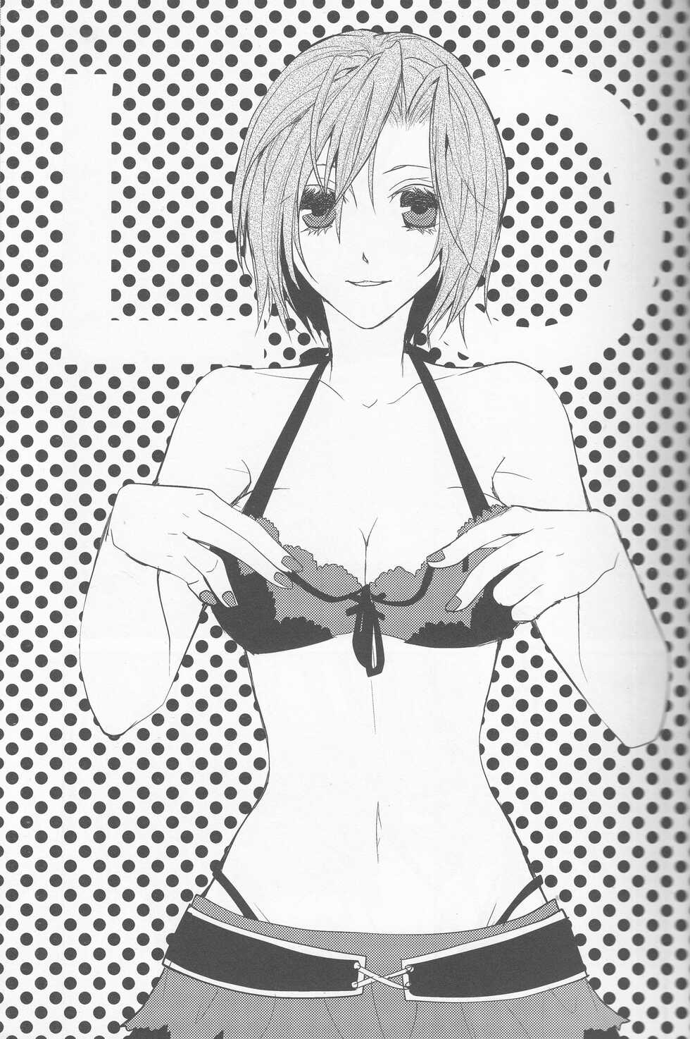 [Cheap+SH (Itsuki Ogishita)] L.O (Vocaloid) - Page 3