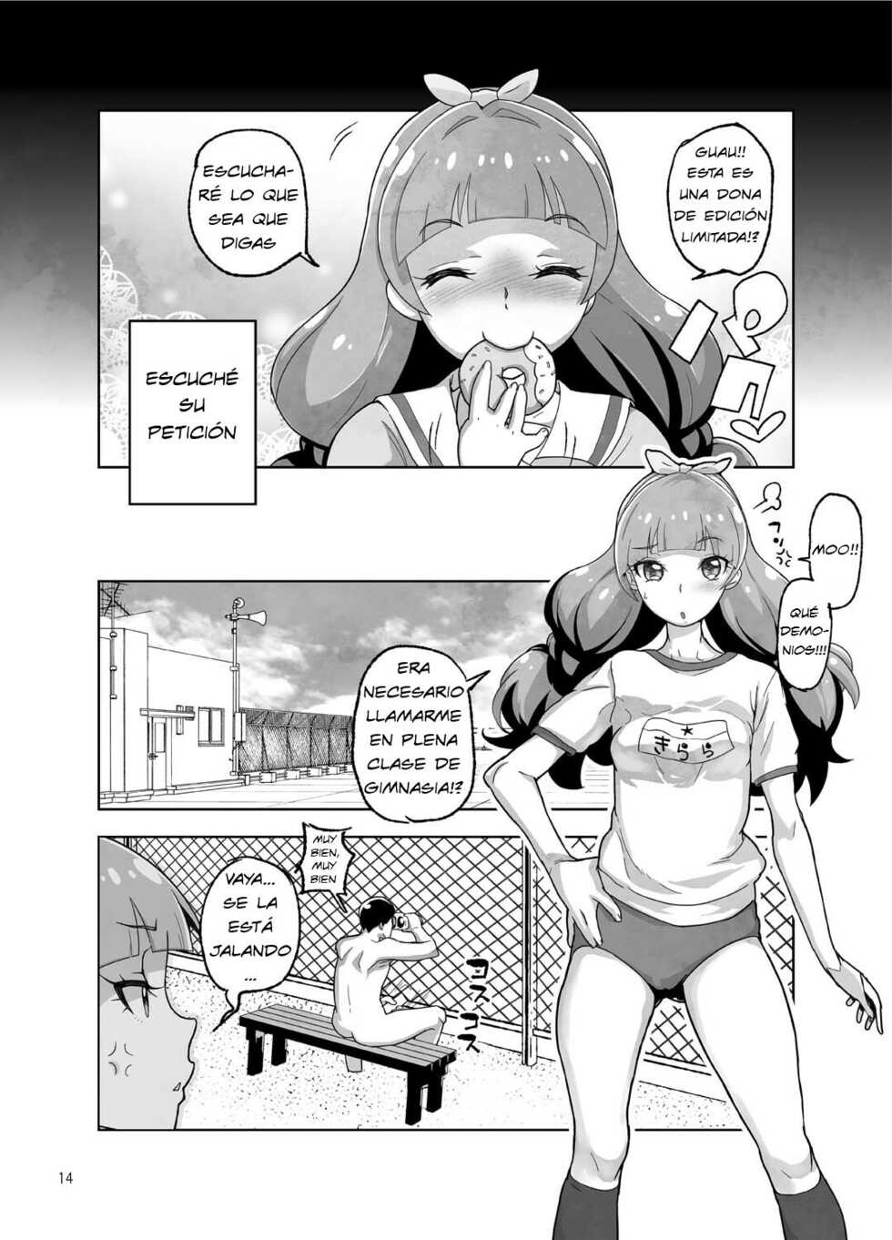 [Kurohonyasan (Yamashita Kurowo)] Amanogawa Kirara Roshutsu Geneki Model Chuugakusei (Go! Princess PreCure) [Digital] [Spanish] - Page 14