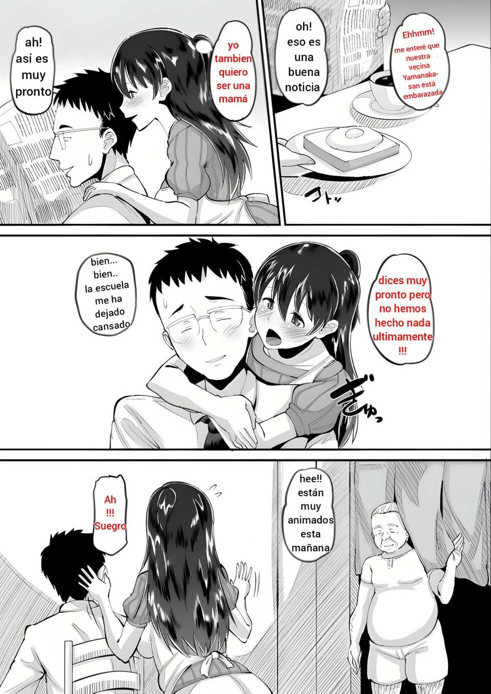 [AMP (Norakuro Nero)] Biyaku Tsuma wa Gifu Senyou OnaPet [Spanish] [un tipo ordinario] [Digital] - Page 4