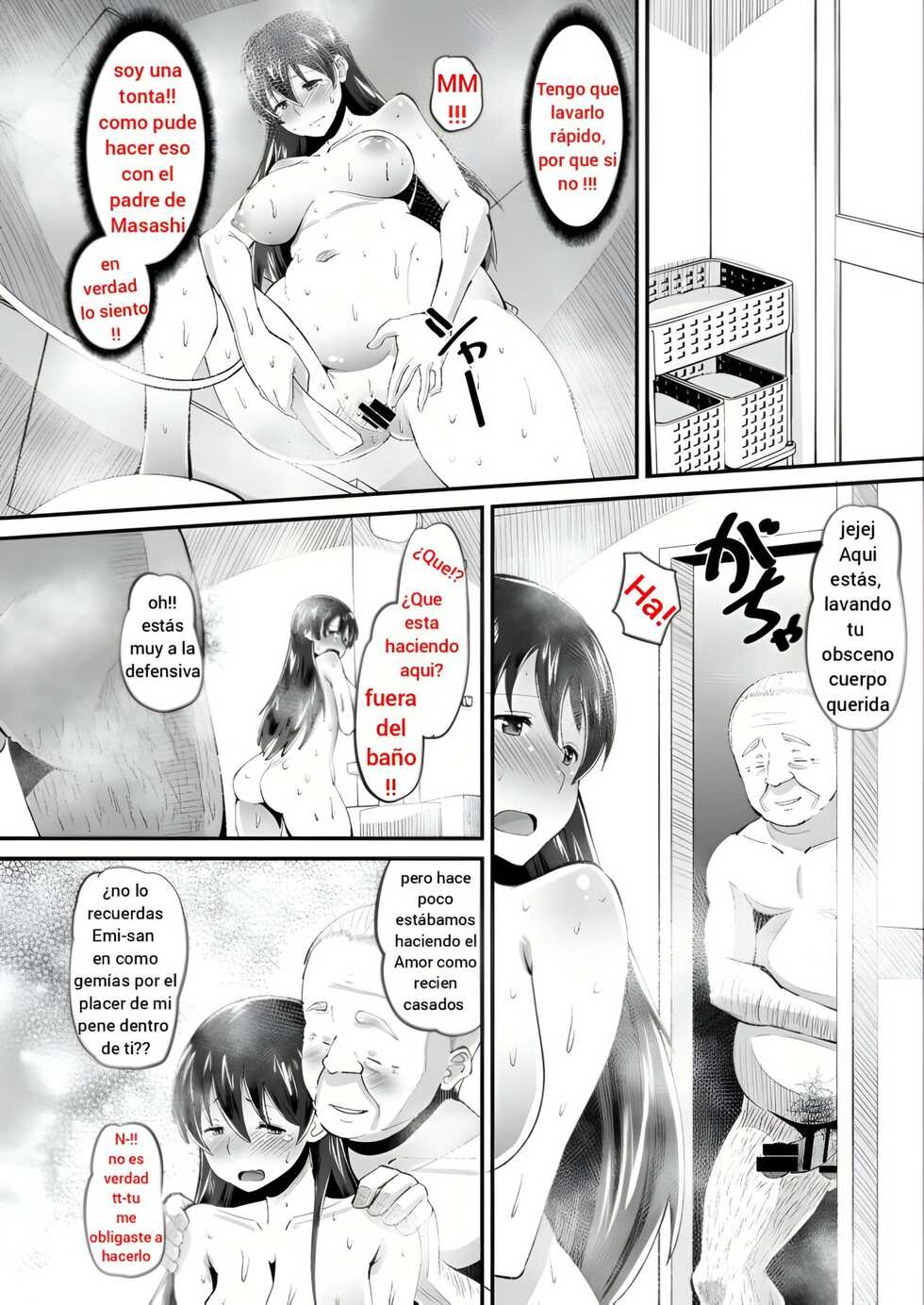 [AMP (Norakuro Nero)] Biyaku Tsuma wa Gifu Senyou OnaPet [Spanish] [un tipo ordinario] [Digital] - Page 19