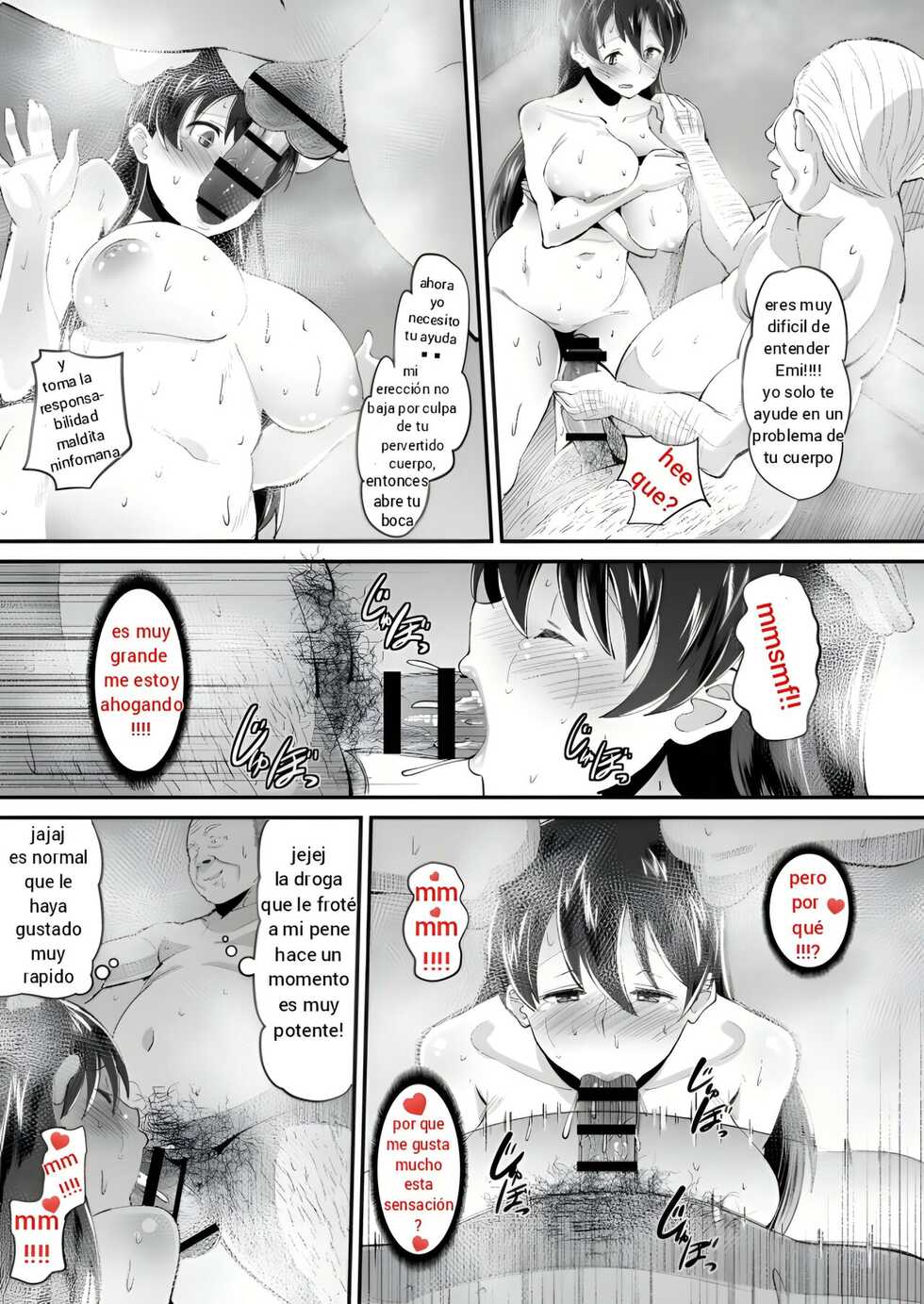 [AMP (Norakuro Nero)] Biyaku Tsuma wa Gifu Senyou OnaPet [Spanish] [un tipo ordinario] [Digital] - Page 20