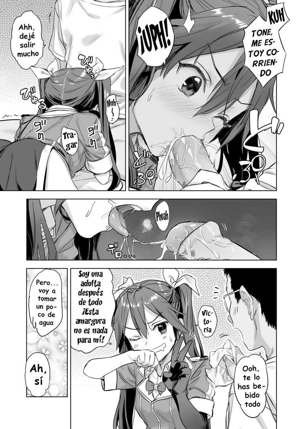 [Ajisaidenden (Kawakami Rokkaku, Takanashi Rei)] Teitoku Wagahai to Yasen de Jissen ja | ¡Hey, almirante! iPractica batallas nocturnas conmigo! (Kantai Collection -KanColle-) [Spanish] [HS Enfermos] [Decensored] [Digital] - Page 6