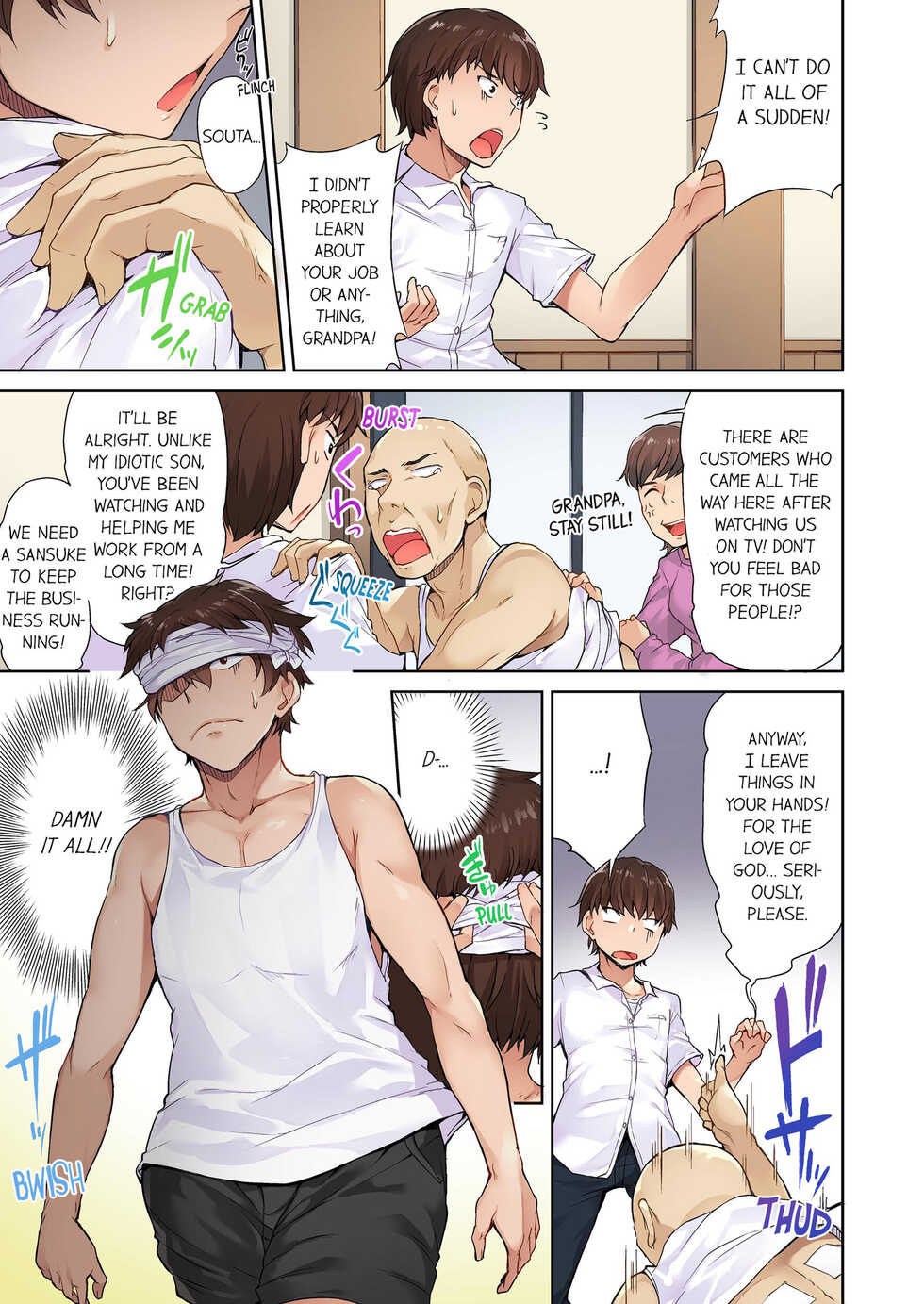 [Toyo] Asoko Araiya no Oshigoto ~Kataomoichuu no Aitsu to Onnayu de~ | Traditional Job of Washing Girl's Body Volume 1-12 [English] [Decensored] - Page 6