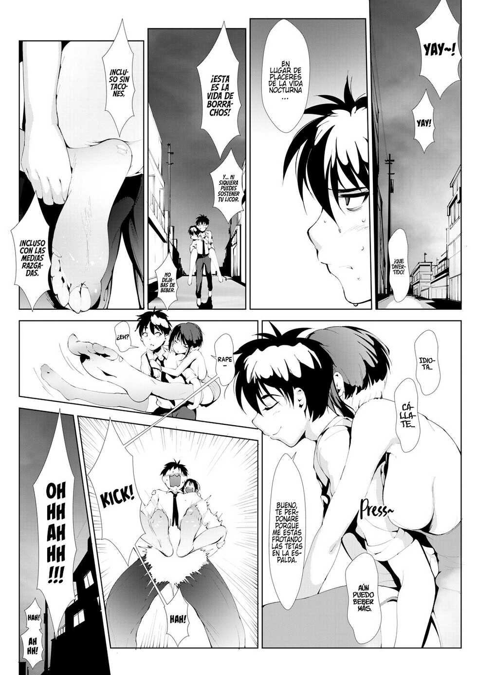 [Moejin] Akujojoshi | My Evil Boss (COMIC AUN 2022-08) [Spanish] - Page 12