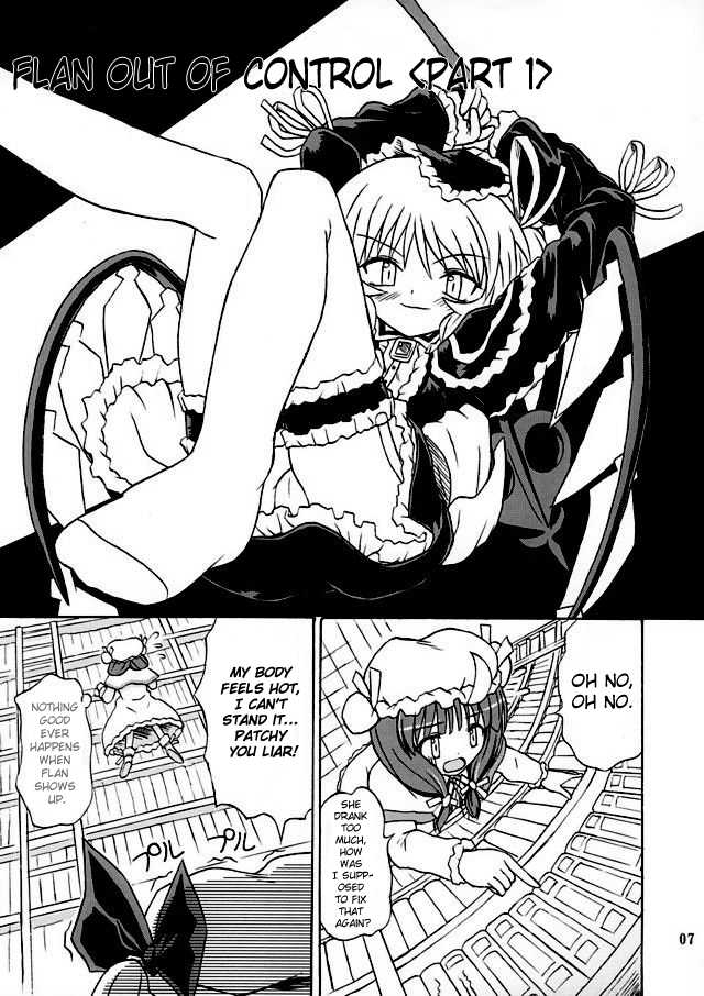 (Reitaisai 2) [Takakuya (Takaku Toshihiko)] Touhou Youjo Ranbu 2 | Touhou Enchantresses' Dance 2 (Touhou Project) [English] [U MAD] - Page 6