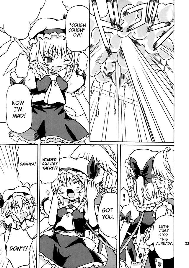 (Reitaisai 2) [Takakuya (Takaku Toshihiko)] Touhou Youjo Ranbu 2 | Touhou Enchantresses' Dance 2 (Touhou Project) [English] [U MAD] - Page 22