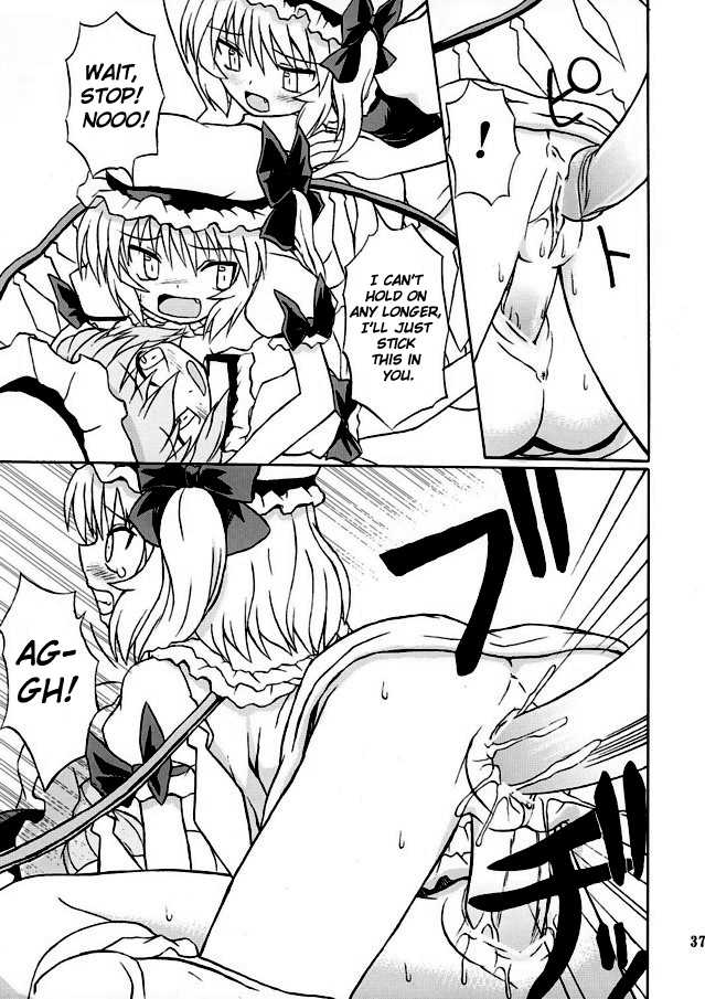 (Reitaisai 2) [Takakuya (Takaku Toshihiko)] Touhou Youjo Ranbu 2 | Touhou Enchantresses' Dance 2 (Touhou Project) [English] [U MAD] - Page 36
