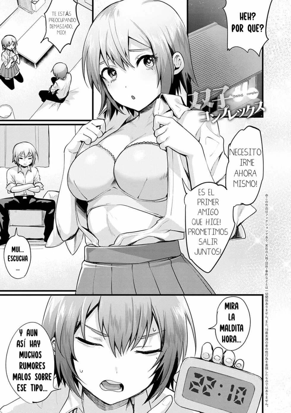 [Echigoya Takeru] Hutago Complex - TWINS complex (Nyotaika Heaven) [Spanish] [Digital] - Page 1