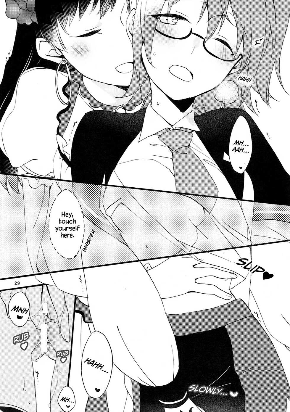 (Go! My Master ver.Girl2) [Niratama (Sekihara, Hiroto)] MEMORIAL MG (Fate Grand Order) [English] [Windyfall] - Page 28