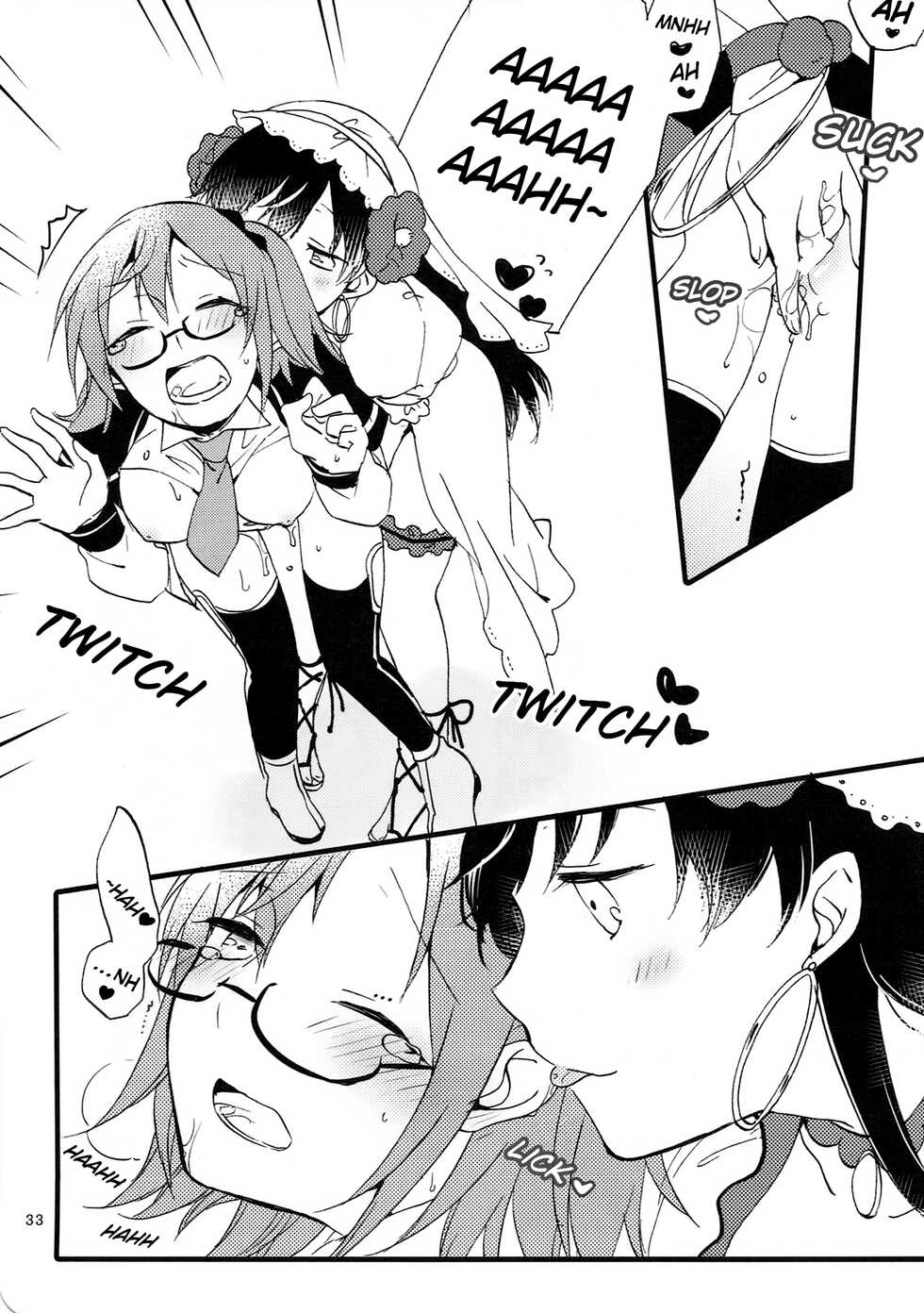 (Go! My Master ver.Girl2) [Niratama (Sekihara, Hiroto)] MEMORIAL MG (Fate Grand Order) [English] [Windyfall] - Page 32