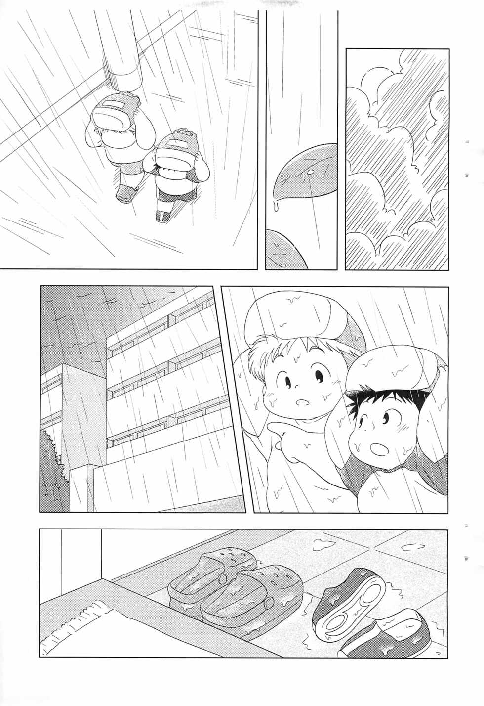 (C88) [MOH-MOH] Ano Ko to - Page 5