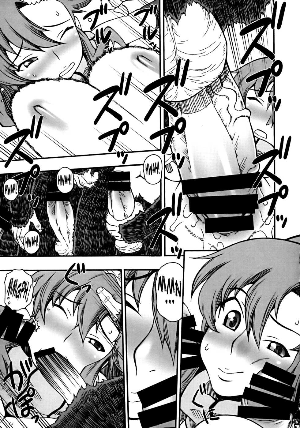 [MANGANA (Doluta, Nishimo)] PURU DORI (Tengen Toppa Gurren Lagann) [English] [Rabbit Reich] - Page 16