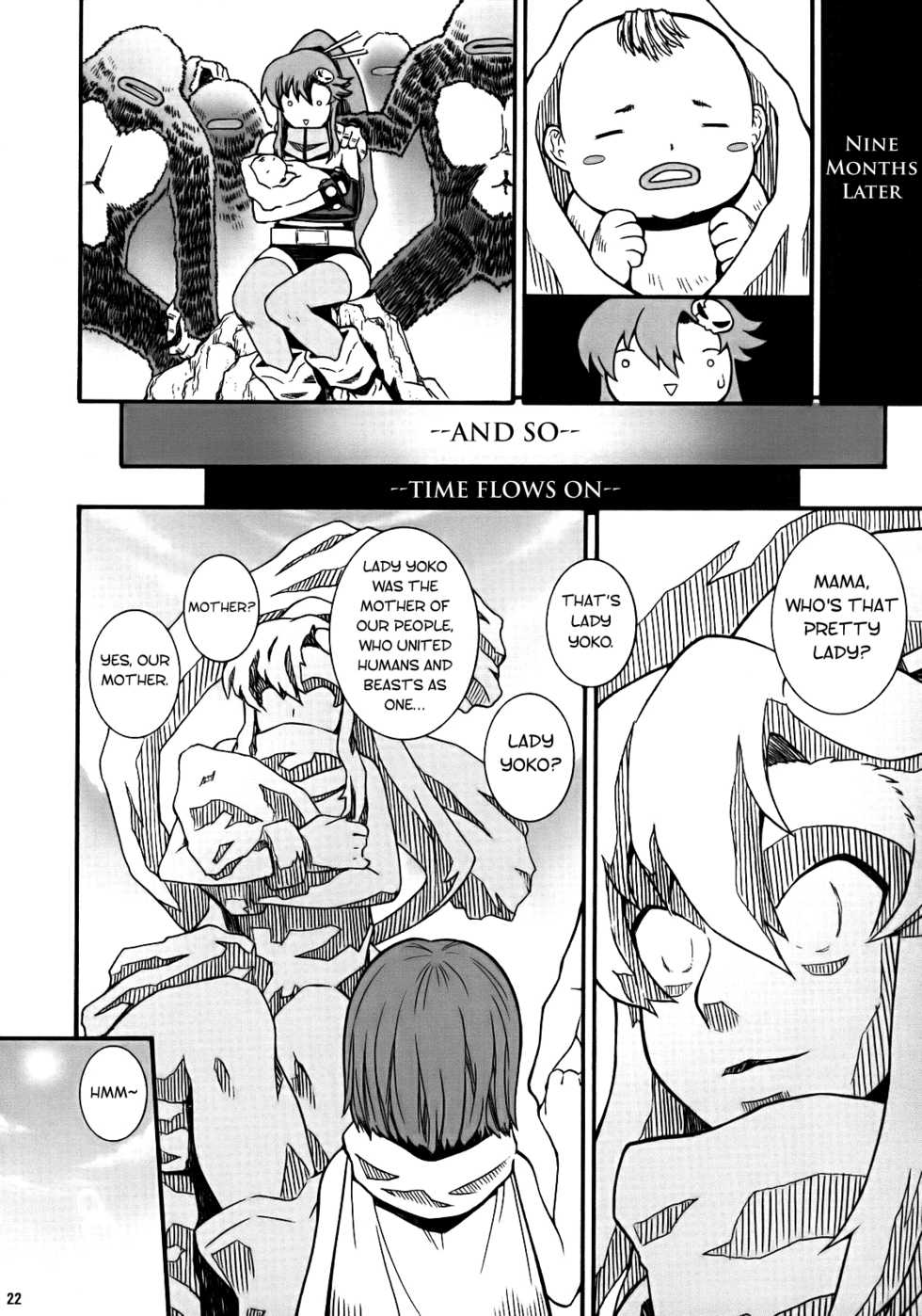 [MANGANA (Doluta, Nishimo)] PURU DORI (Tengen Toppa Gurren Lagann) [English] [Rabbit Reich] - Page 21