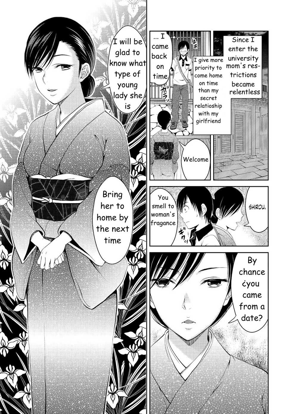 [Tamai Shikine] Mother Complex (Shitagokoro Netorarete) [English] [Digital] - Page 1