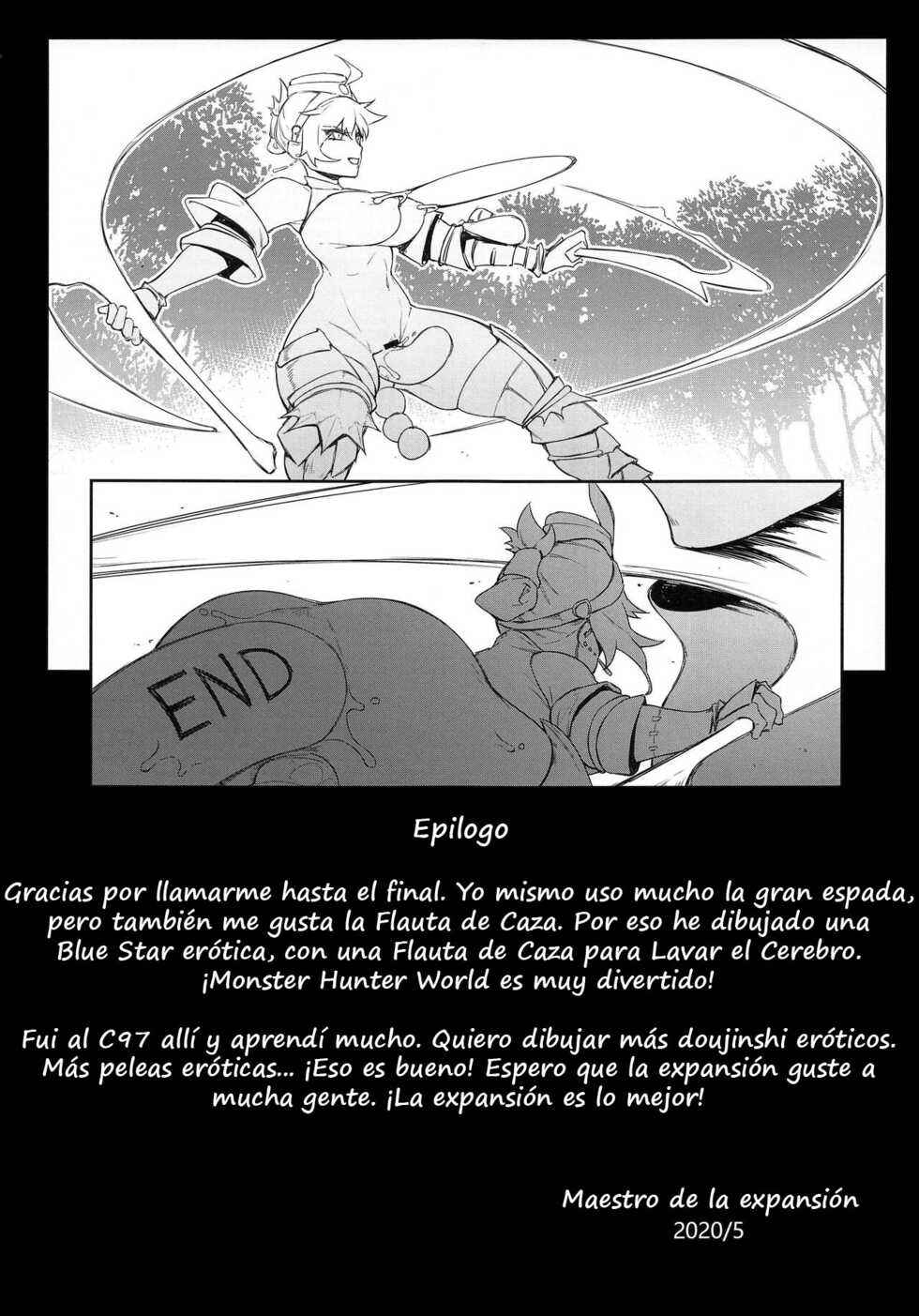 [Toubu Rengou Daigaku (Kakuchou no Okina)] Extreme Anal Hunter (Monster Hunter World) [Spanish] - Page 27