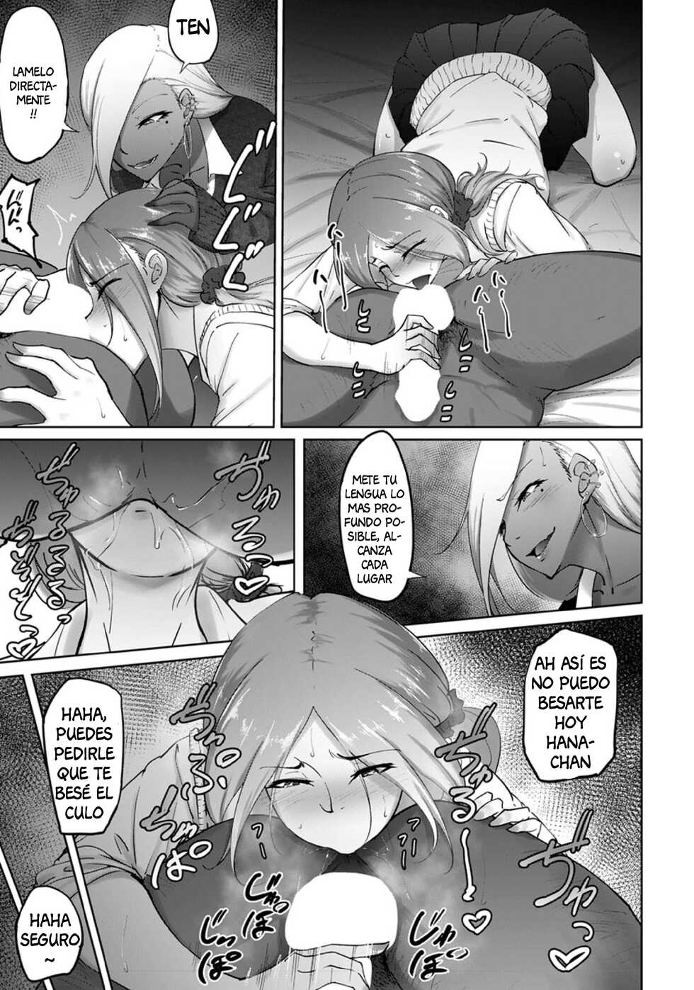 [Rasson] Bitch Friend or Bitch Friend (ANGEL Club 2019-08) [Spanish] [milkoc3] [Digital] - Page 15