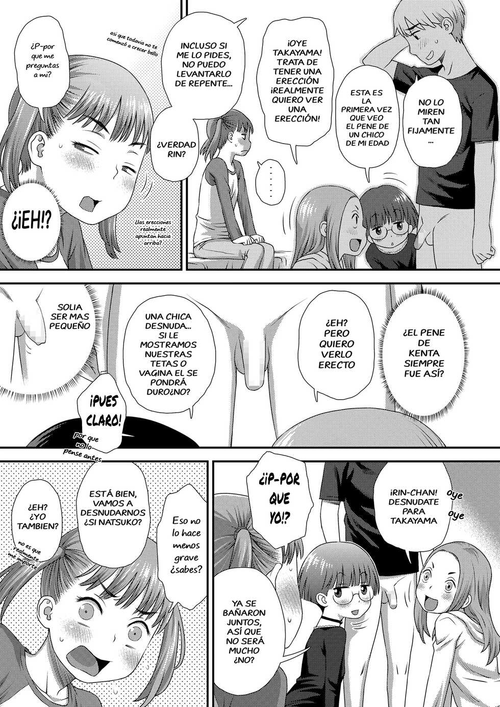 [Kudou Hisashi] Boyfriend (COMIC LO 2019-08) [Spanish] [Gudako no Fansub] [Digital] - Page 5