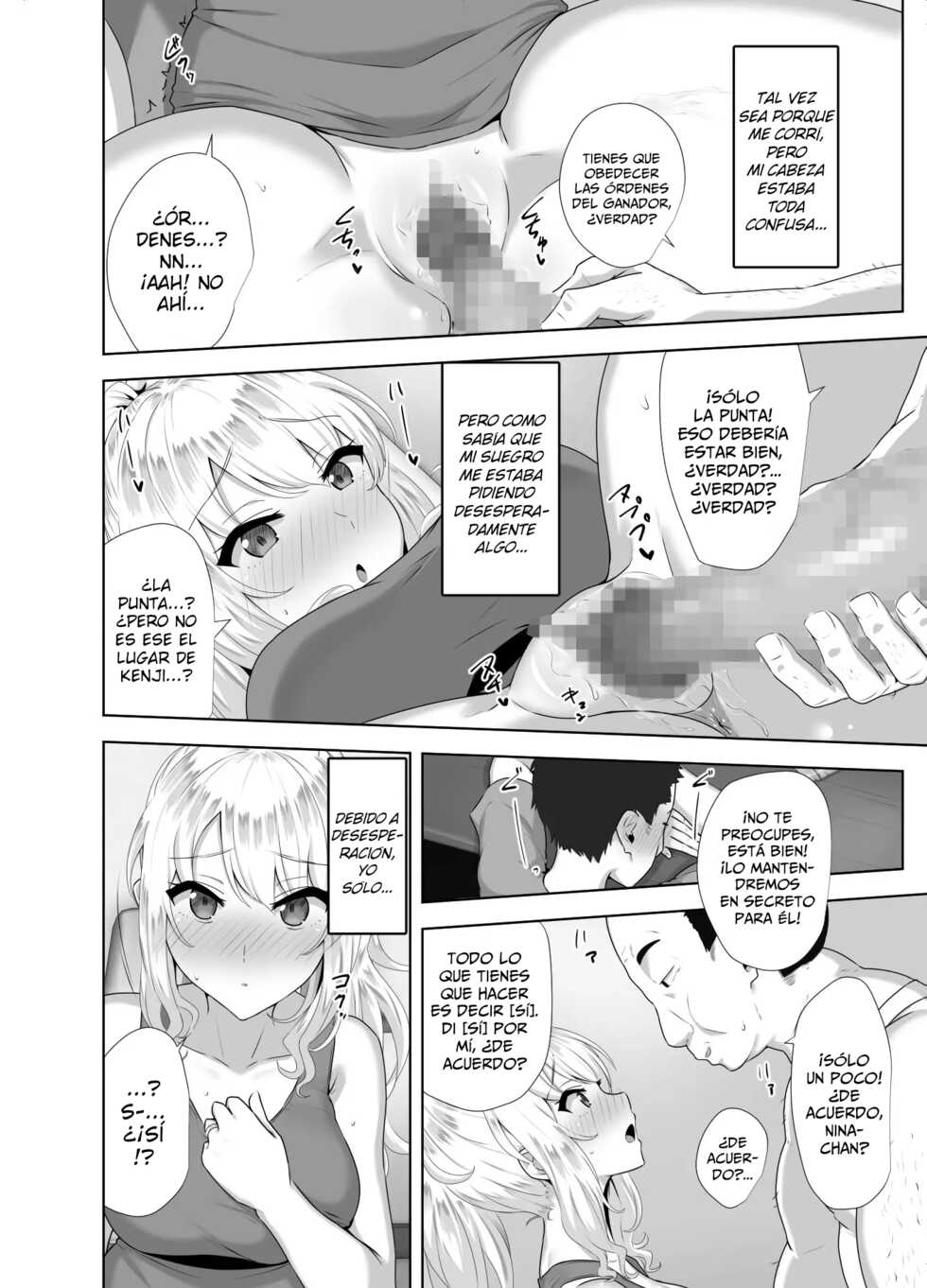 [Mocchimochiya (caruta)] Russia-jin ga Osake de Nihonjin ni Makeru Wakenai Deshou? | There's No Way a Russian Could Lose to a Japanese Person In Drinking, Right? [Spanish] - Page 14