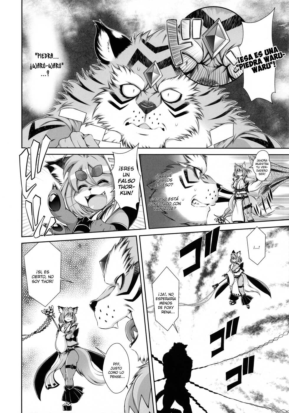 [Sweet Taste (Amakuchi)] Mahou no Juujin Foxy Rena 15 [Spanish] [Kamus2001] - Page 21