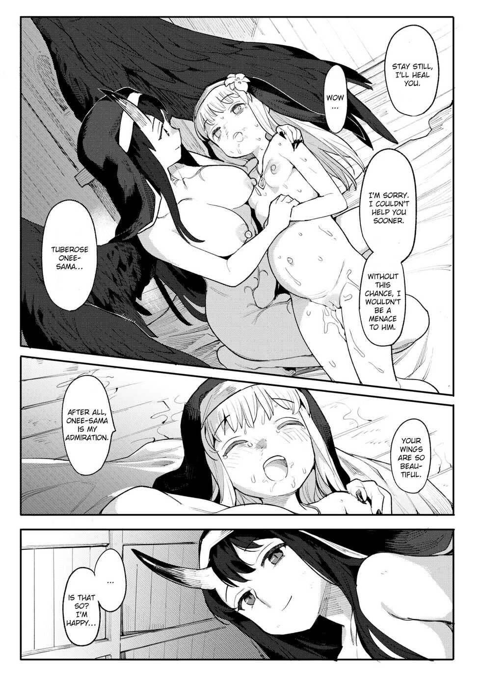 [Henry Plaza (Henrybird)] Benki Seijo Buranka [English] [Digital] - Page 40