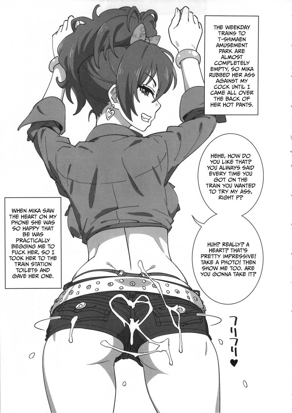 (C90) [SANDWORKS (Suna)] Mika Bukkaketa | Cum on Mika (THE IDOLM@STER CINDERELLA GIRLS) [English] =CBS= - Page 4
