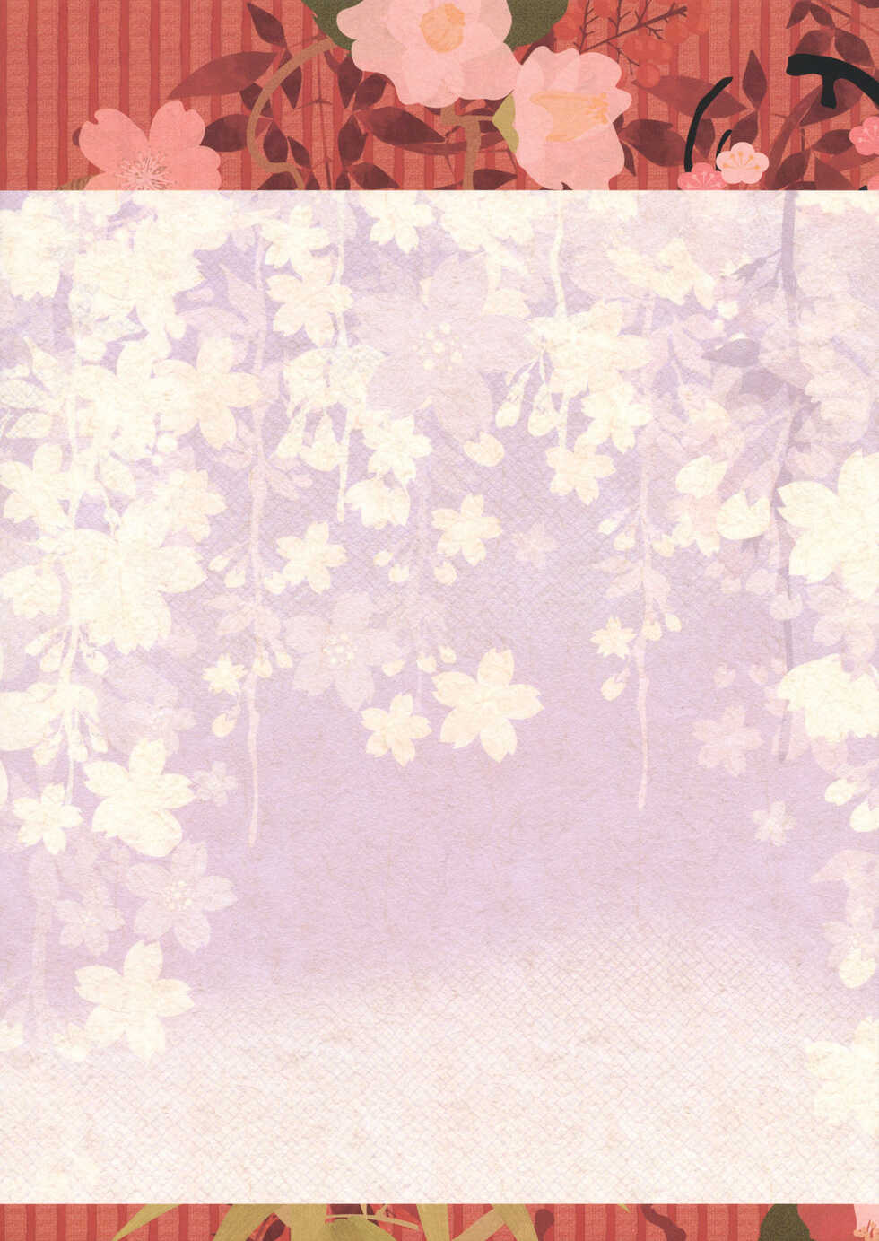 (SC53) [Nama Cream Biyori (Nanase Meruchi)] Inran Ikaruga (Senran Kagura) [french] - Page 26