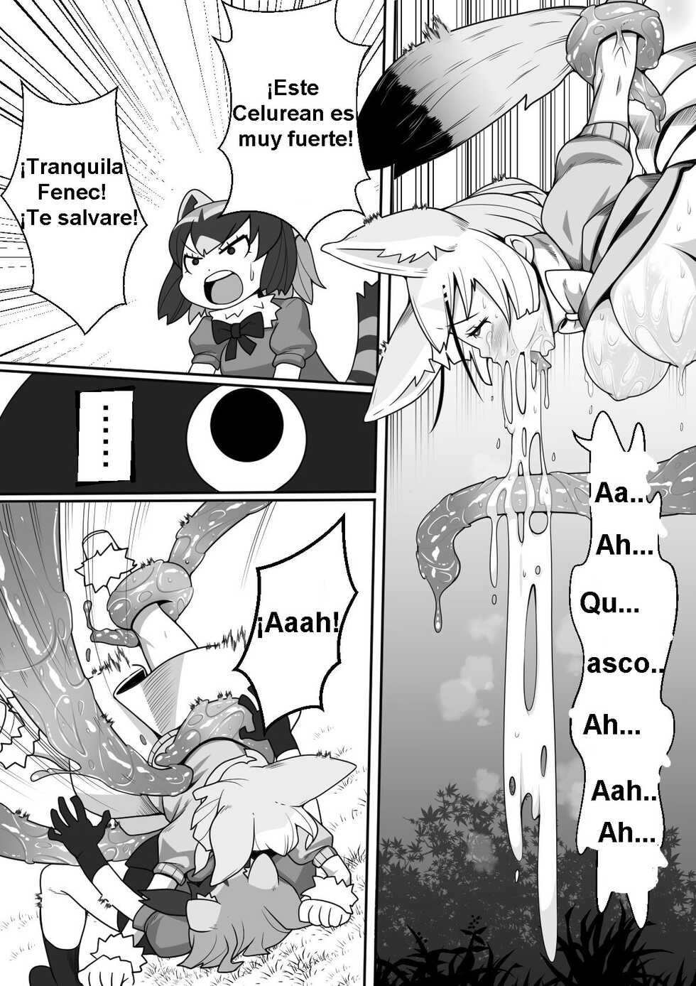 [Tomato Kikaku] Fennec ga Shokushu ni Yarareru no da!! (Kemono Friends) [Spanish] [Neko Yuri] - Page 14