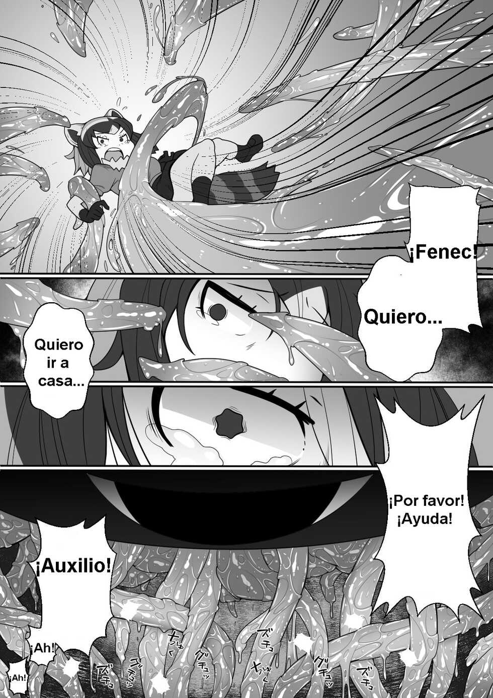 [Tomato Kikaku] Fennec ga Shokushu ni Yarareru no da!! (Kemono Friends) [Spanish] [Neko Yuri] - Page 19