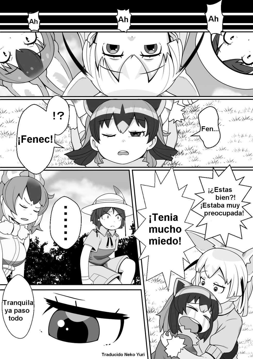 [Tomato Kikaku] Fennec ga Shokushu ni Yarareru no da!! (Kemono Friends) [Spanish] [Neko Yuri] - Page 20